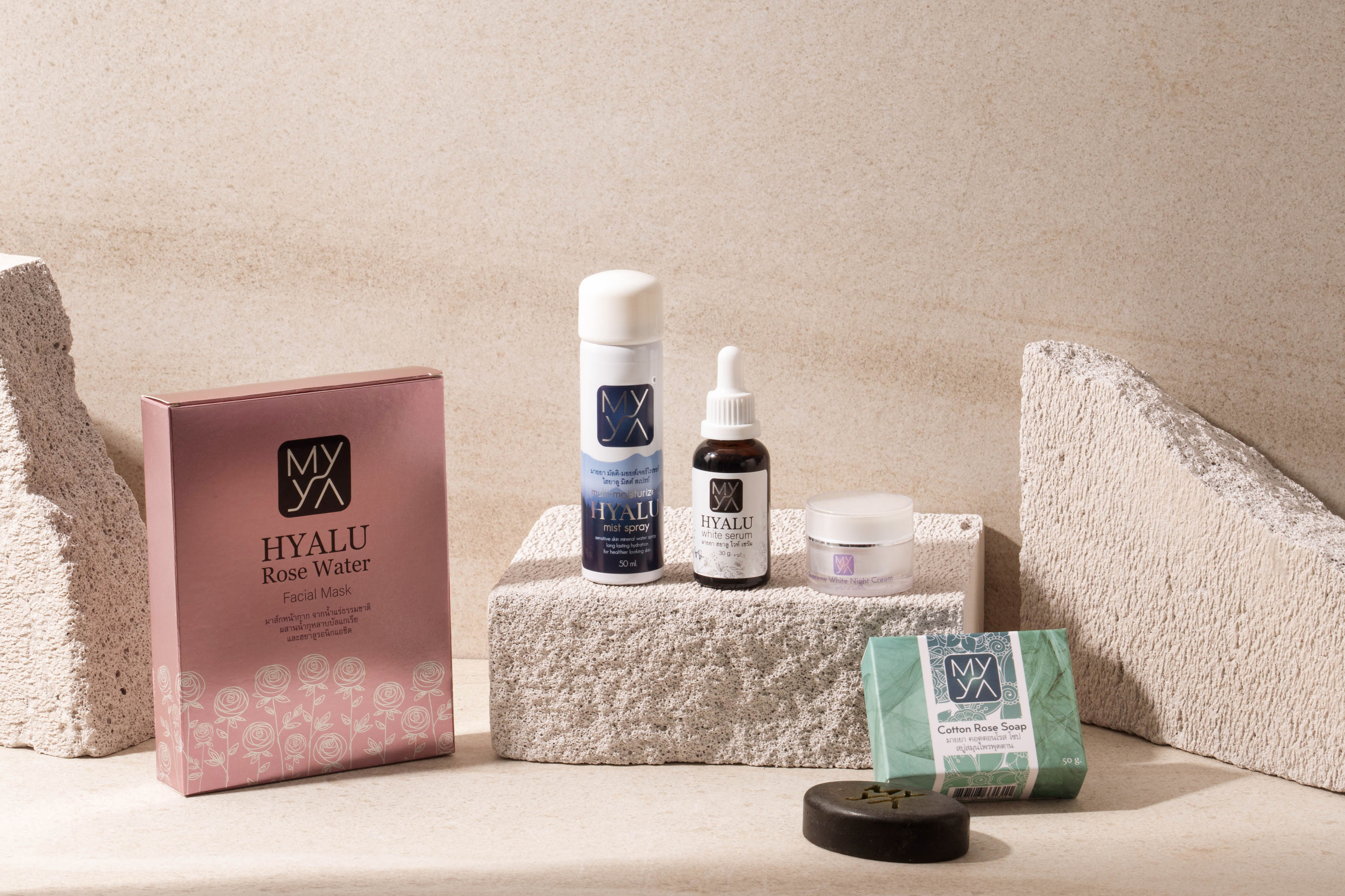 Springgreen Skincare Collection
