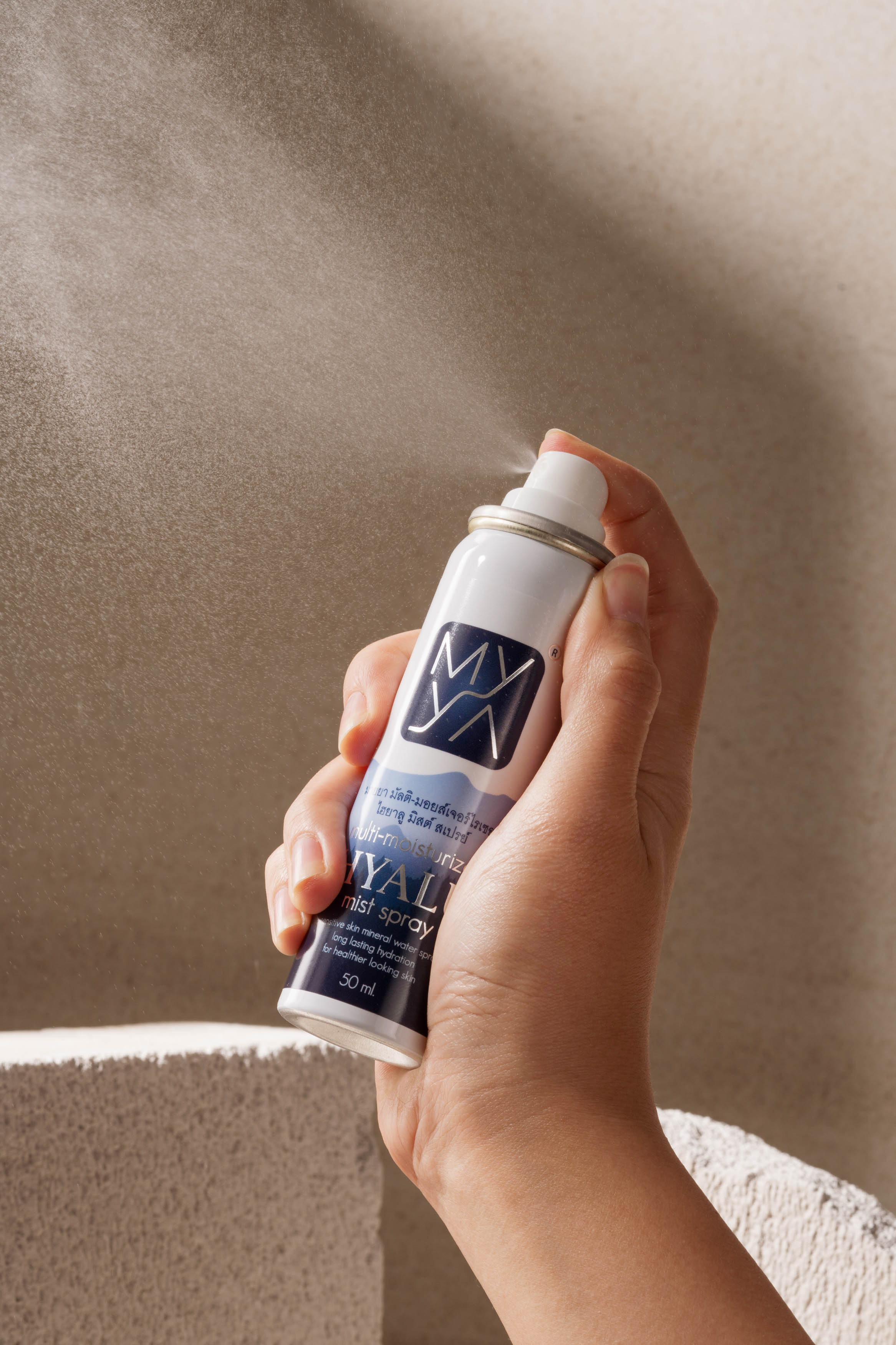 Pure Mineral Facial Mist